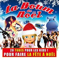 La boum de Noël